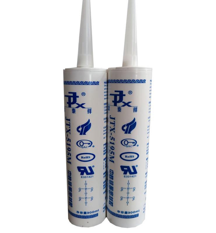 JTX-5195M neutral silicone sealant